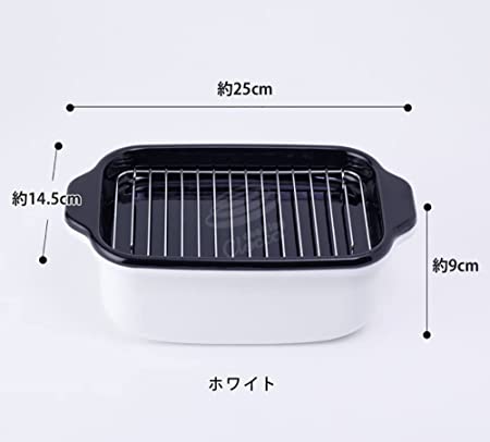 富士ホーロー 天ぷら鍋 角型 琺瑯製 丸洗いできる温度計 スノコ網 バット付き ホワイト