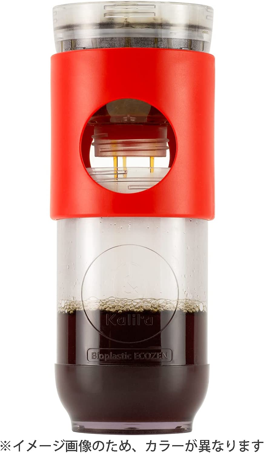 カリタ Kalita コーヒーメーカー 500ml アウトドア ウェーブ フィルター KWF-155 付き アイボリー GO-BREW ♯35278
