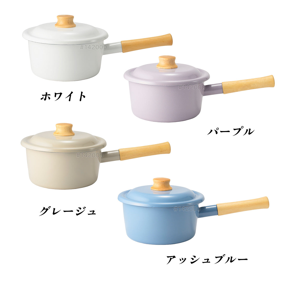 富士ホーロー ソースパン 18cm CTP-18S