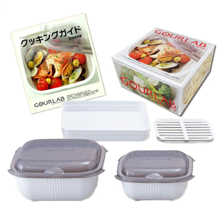 岩谷マテリアル GOURLAB マルチクッキングカプセル  GLB-BS