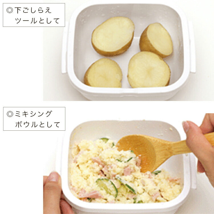 岩谷マテリアル マルチクッキングカプセル ＜マルチセット＞ GLB-MS