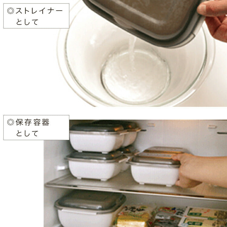 岩谷マテリアル マルチクッキングカプセル ＜マルチセット＞ GLB-MS