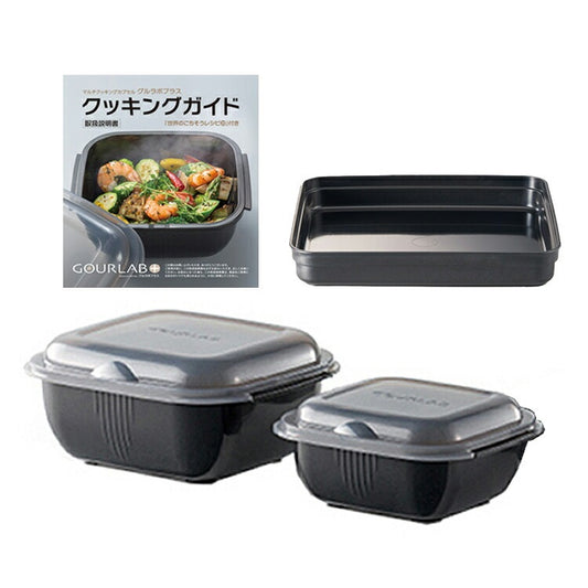 岩谷マテリアル 電子レンジ調理器 ＜シングルセット＞IM-GLBSS