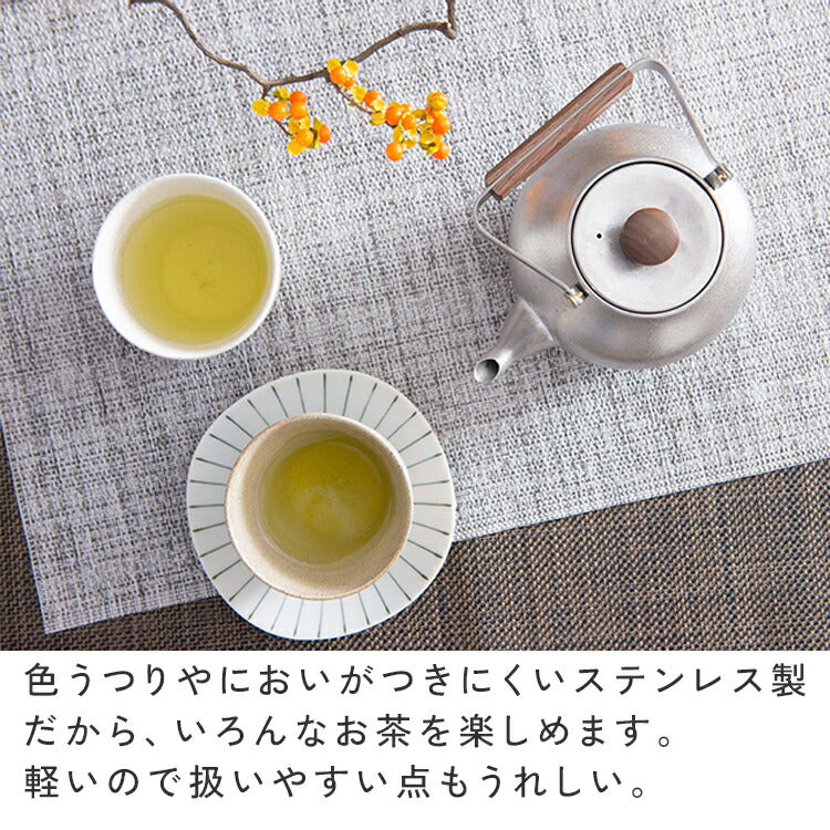 宮崎製作所 茶き 急須（大） ＜茶こしつき＞ 700ml ざらめ/くろいろ