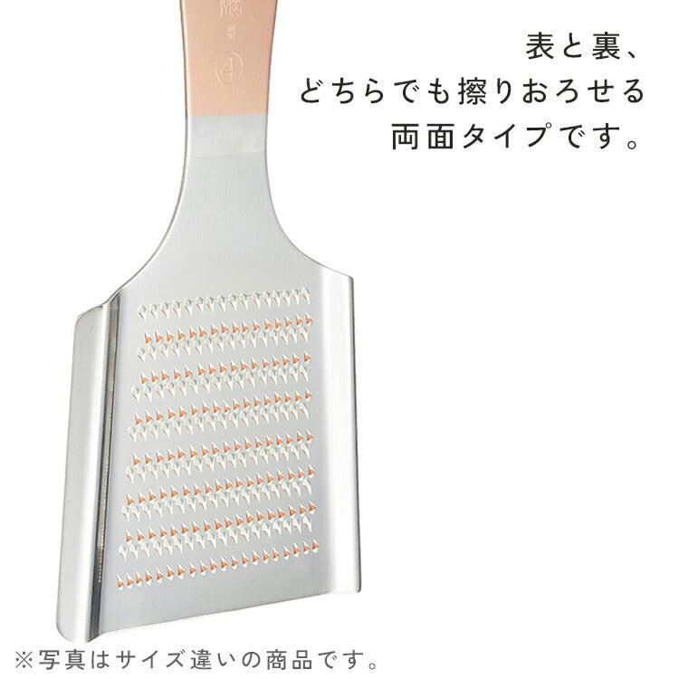 新光金属 手作り純銅おろし金 ＜６号＞